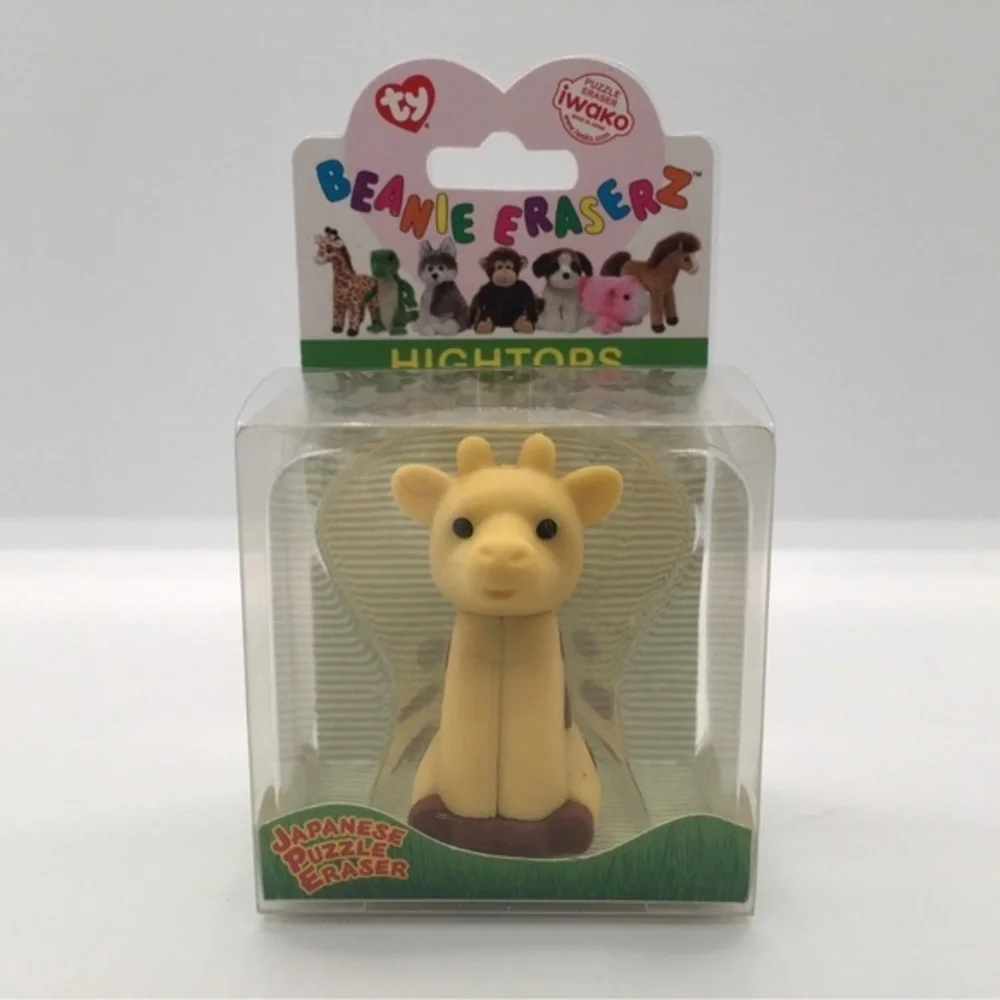 Ty Beanie Eraserz Hightops the Giraffe Japanese Puzzle Eraser NEW!